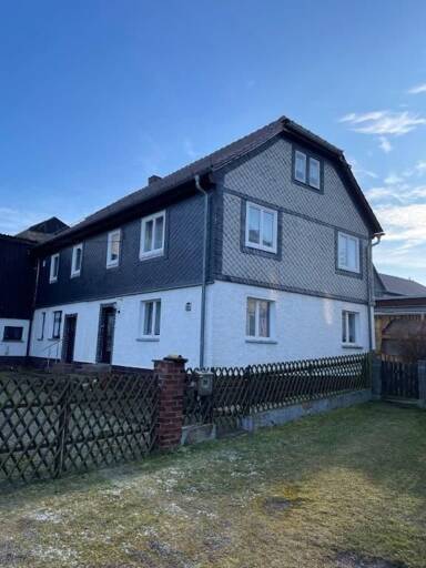 Einfamilienhaus zum Kauf 98.000 € 8 Zimmer 161 m² 377 m² Grundstück Eyba Saalfeld/Saale 07318