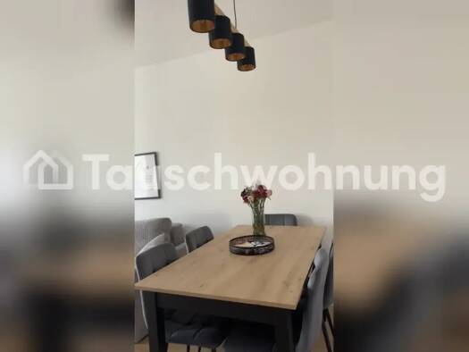 Wohnung zur Miete Tauschwohnung 350 € 2 Zimmer 46 m² Wandsbek 22115