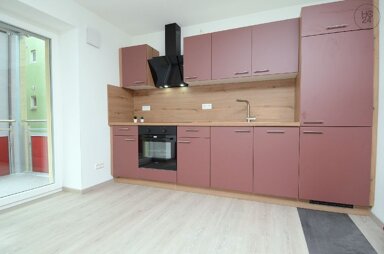 Wohnung zur Miete Wohnen auf Zeit 1.480 € 1,5 Zimmer 33 m² frei ab 01.12.2024 Schillerstr. Ulm 89073