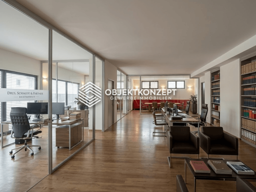 Büro zum Kauf 874 m² Bürofläche Tuttlingen 78532