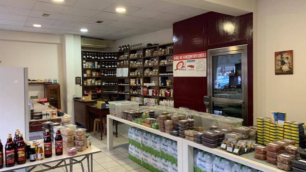 Bürogebäude zum Kauf als Kapitalanlage geeignet 450.000 € 160 m² Thessaloniki