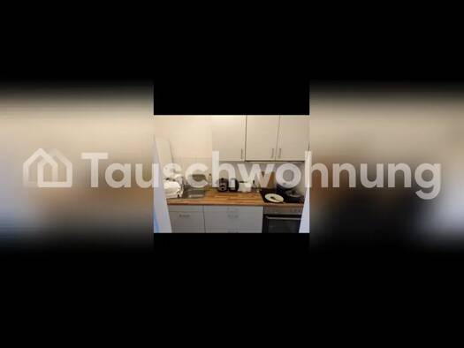 Wohnung zur Miete Tauschwohnung 635 € 1,5 Zimmer 42 m² Raderberg Köln 50968