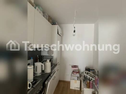 Wohnung zur Miete Tauschwohnung 800 € 2 Zimmer 55 m² 2. Geschoss Niederrad Frankfurt am Main 60528