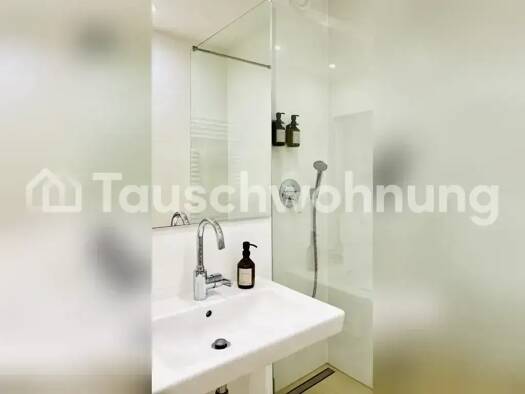 Terrassenwohnung zur Miete Tauschwohnung 2.400 € 2,5 Zimmer 74 m² 4. Geschoss Bogenhausen München 81675