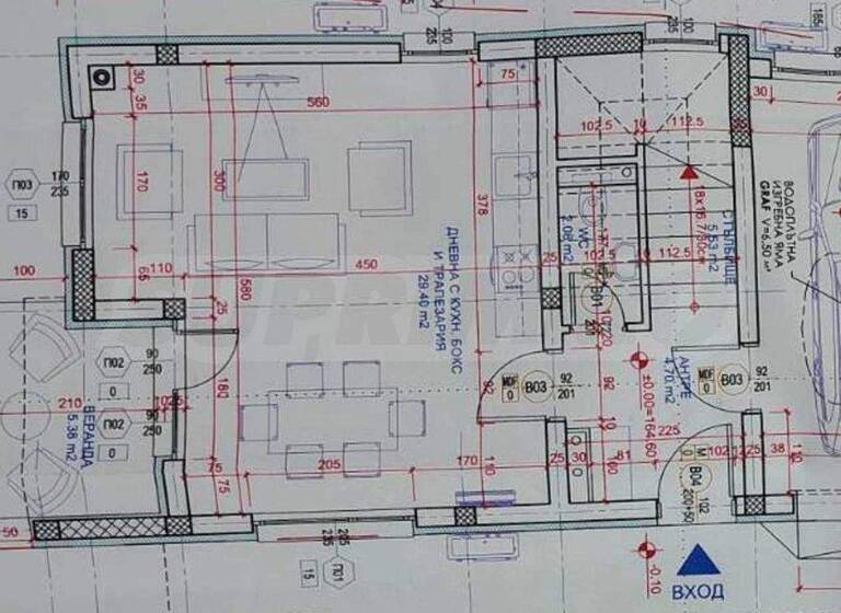 Reihenmittelhaus zum Kauf 250.000 € 4 Zimmer 166 m² Plovdiv