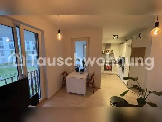 Wohnung zur Miete Tauschwohnung 995 € 2 Zimmer 50 m² 1. Geschoss Schwabing-West München 80809