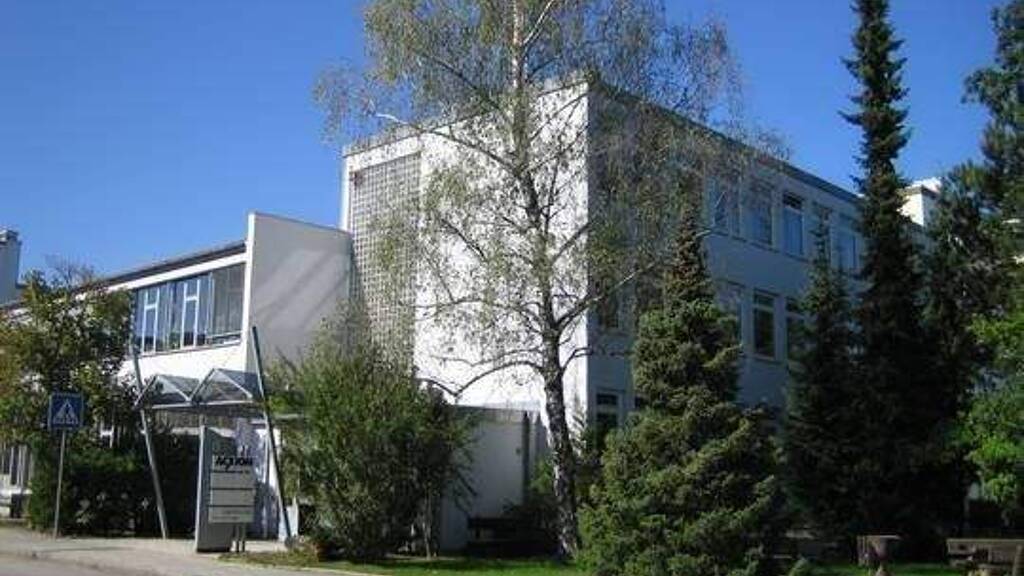 Bürofläche zur Miete provisionsfrei 13,90 € 347 m² Bürofläche teilbar ab 157 m² Planegg 82152