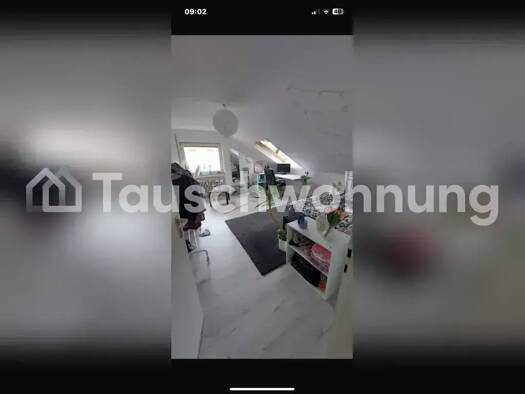 Wohnung zur Miete Tauschwohnung 930 € 2 Zimmer 67 m² EG Mooswald Freiburg im Breisgau 79110