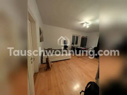 Wohnung zur Miete Tauschwohnung 1.150 € 3 Zimmer 93 m² 1. Geschoss Rüppurr Karlsruhe 76199