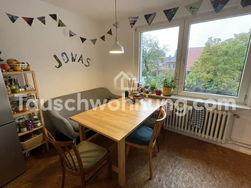 Wohnung zur Miete Tauschwohnung 660 € 3 Zimmer 70 m²<br/>Wohnfläche 1.<br/>Geschoss Düesberg Münster 48153