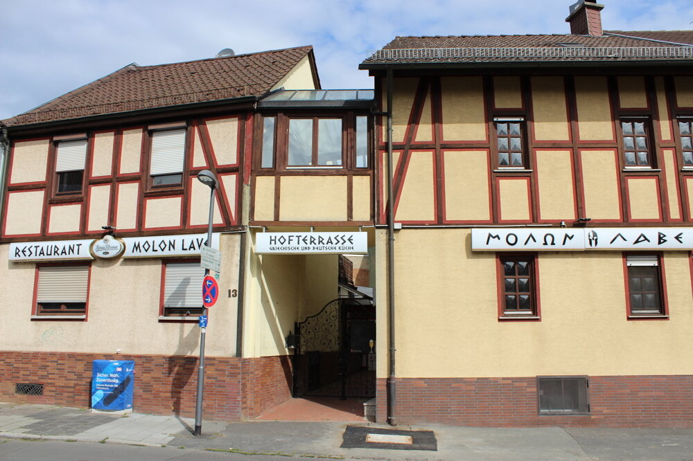 Gastronomie/Hotel zum Kauf 569.000 € 134,8 m²<br/>Gastrofläche 215 m²<br/>Grundstück Bieber Offenbach / Bieber 63073