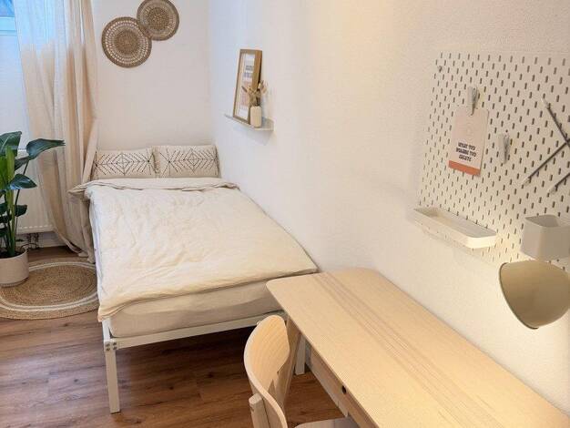 WG-Zimmer zur Miete auf Zeit 500 € 11 m² 1. Geschoss frei ab 01.09.2026 Kargstraße 1 Oberhausen Oberhausen 86154