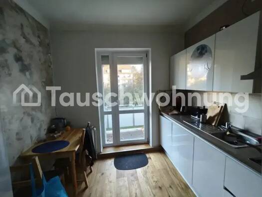 Wohnung zur Miete Tauschwohnung 650 € 2,5 Zimmer 63 m² EG Ohlenhof Bremen 28239