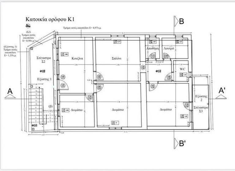 Haus zum Kauf 160.000 € 7 Zimmer 188 m² 447 m² Grundstück frei ab sofort Materborn Kleve 47533