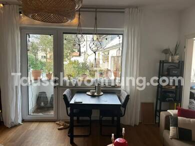 Wohnung zur Miete Tauschwohnung 430 € 1,5 Zimmer 32 m² Köln 50933