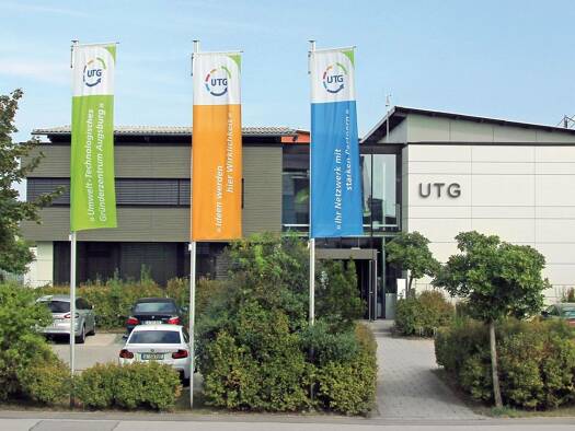 Bürogebäude zur Miete provisionsfrei 8,50 € 3 Zimmer 95 m² Bürofläche Am Mittleren Moos Lechhausen Lechhausen 86167