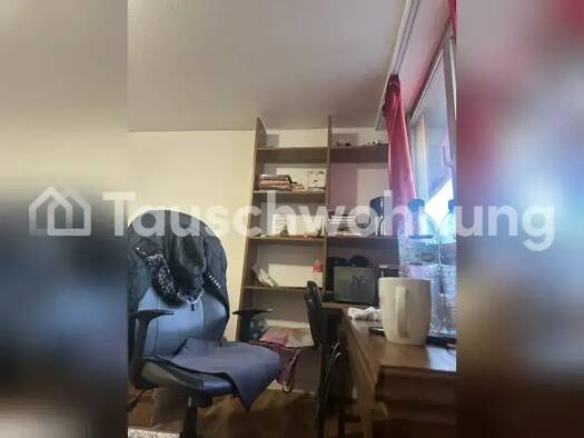 Studio zur Miete Tauschwohnung 500 € 1 Zimmer 30 m² 4. Geschoss Altstadt Mainz 55131