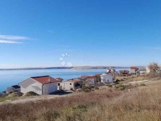Wohn- und Gewerbegrundstück zum Kauf 163.000 € Rtina, Ražanac Ražanac 23248