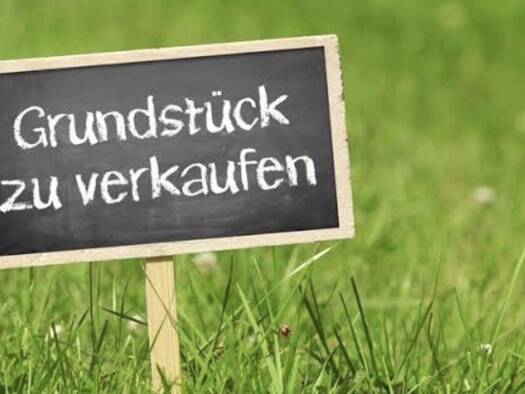 Grundstück zum Kauf 3.490.000 € 8.900 m² Grundstück Floridsdorf 1210