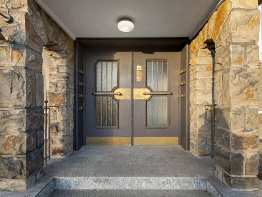 Wohnung zum Kauf 179.000 € 2,5 Zimmer 73 m² 2. Geschoss Bergerhausen Essen 45136