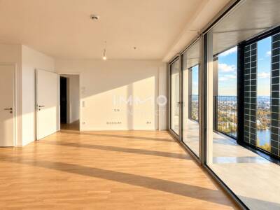 2-Zimmer-Wohnung, 52 m², Donaustadt, Donaustadt