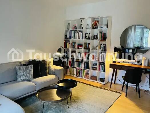 Wohnung zur Miete Tauschwohnung 1.350 € 3 Zimmer 85 m² 4. Geschoss Schwabing-West München 80799