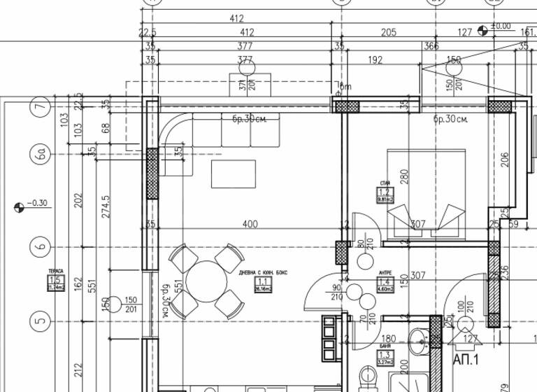 Studio zum Kauf 159.000 € 2 Zimmer 64,2 m² Sofia