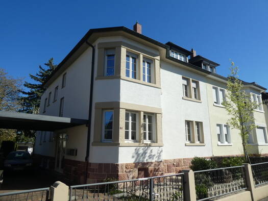 Wohnung zur Miete 580 € 1,5 Zimmer 39 m² 2. Geschoss Hanau 63450