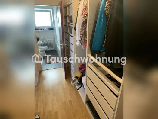 Wohnung zur Miete Tauschwohnung 920 € 1 Zimmer 40 m² EG Schwabing-West München 80801