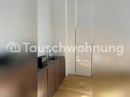 Studio zur Miete Tauschwohnung 650 € 1 Zimmer 30 m² 2. Geschoss Altstadt-Süd Köln 50674