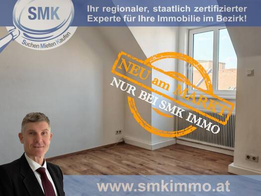 2-комнатная мансардная квартира, 57 м², Флоридсдорф, Флоридсдорф