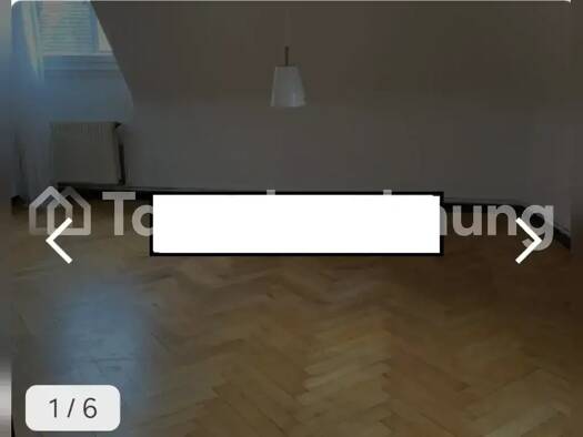 Wohnung zur Miete Tauschwohnung 1.500 € 3 Zimmer 67 m² 3. Geschoss Neuburg Freiburg im Breisgau 79098