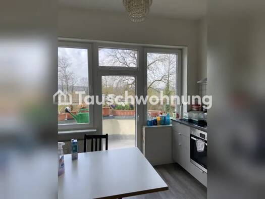 Wohnung zur Miete Tauschwohnung 750 € 2 Zimmer 70 m² 1. Geschoss Bad Honnef Bad Honnef 53604