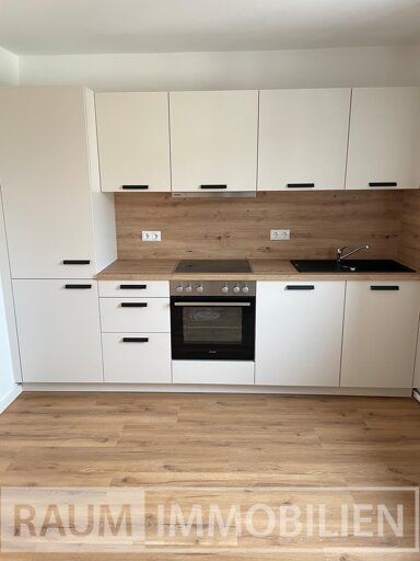 Wohnung zur Miete 1.250 € 3 Zimmer 80 m² Lechhausen - West Augsburg 86167