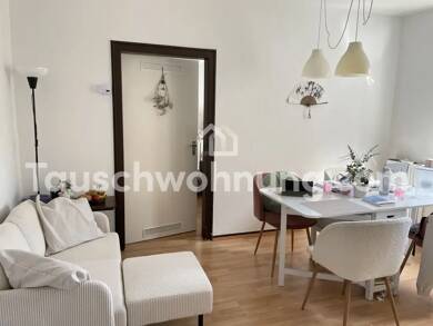 Wohnung zur Miete Tauschwohnung 472 € 1,5 Zimmer 34 m² 3. Geschoss Düsseldorf 40217