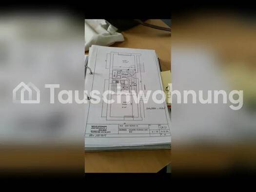 Wohnung zur Miete Tauschwohnung 420 € 2 Zimmer 34 m² Zentrum Bonn 53111