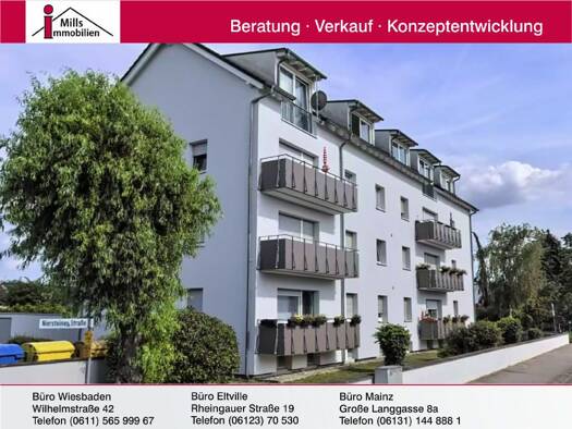 Wohnung zum Kauf 178.000 € 2 Zimmer 57 m² Dornheim Groß-Gerau 64521