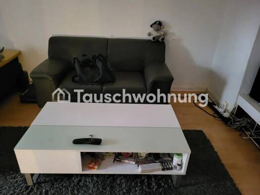 Wohnung zur Miete Tauschwohnung 238 € 1 Zimmer 34 m² EG Britz Neukölln 12347