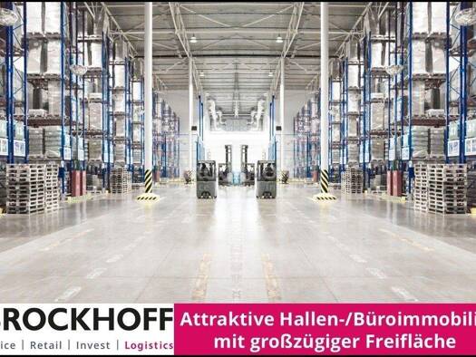 Halle/Industriefläche zur Miete 7.000 m² Lagerfläche teilbar ab 7.000 m² Dingden Hamminkeln 46499