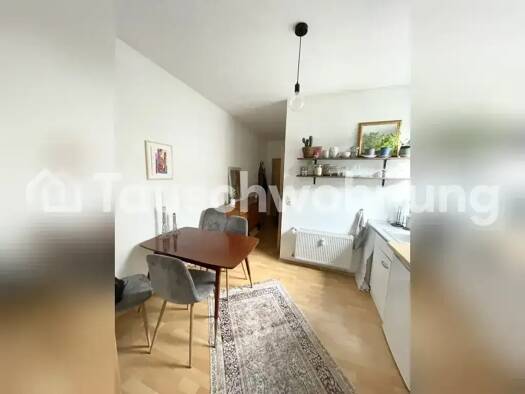 Wohnung zur Miete Tauschwohnung 530 € 1,5 Zimmer 30 m² Neuehrenfeld Köln 50823