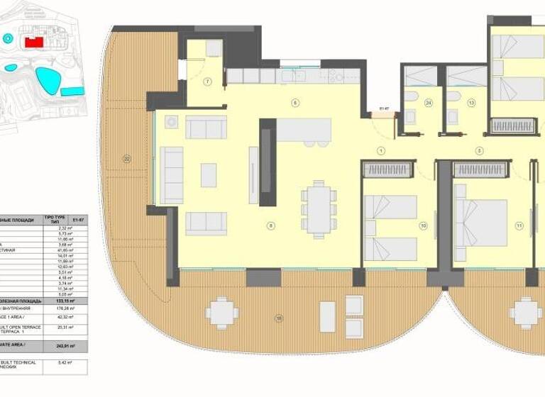 Studio zum Kauf provisionsfrei 1.946.000 € 5 Zimmer 243 m² Avenida de Moralet Benidorm 03502