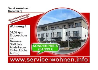 Wohnung zum Kauf 2 Zimmer 54,3 m² EG Streckerring 1 Fechenbach Collenberg 97903