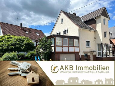 Einfamilienhaus zum Kauf 139.000 € 6 Zimmer 193,4 m² 507 m² Grundstück Grebenau Grebenau 36323