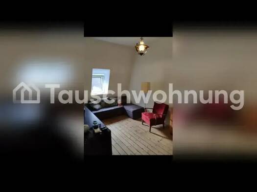 Wohnung zur Miete Tauschwohnung 731 € 2 Zimmer 43 m² 4. Geschoss Altstadt-Süd Köln 50674