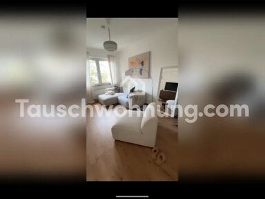 Wohnung zur Miete Tauschwohnung 600 € 2 Zimmer 50 m² 4. Geschoss Derendorf Düsseldorf 40477