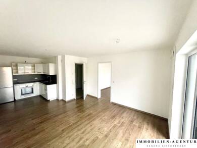 Wohnung zur Miete 750 € 2 Zimmer 59,2 m² EG frei ab 01.07.2025 Kernstadt Schwandorf Schwandorf 92421