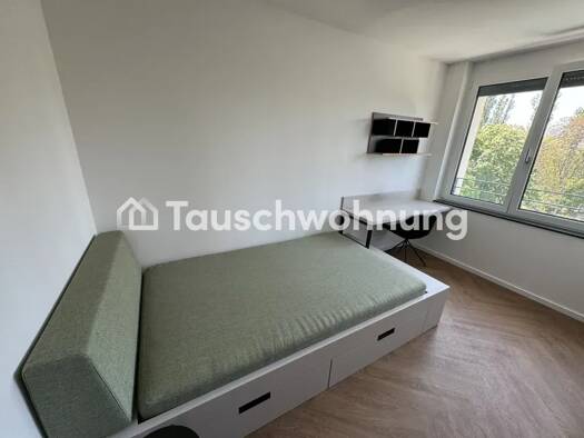 Wohnung zur Miete Tauschwohnung 635 € 1 Zimmer 22 m² 4. Geschoss Friedrichshain Friedrichshain-Kreuzberg 10243