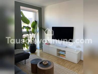 Wohnung zur Miete Tauschwohnung 1.450 € 3 Zimmer 76 m² 5. Geschoss Altona - Nord Hamburg 22765