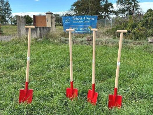 Grundstück zum Kauf provisionsfrei 442 m² Grundstück Dorfstraße Althen-Kleinpösna Leipzig 04319