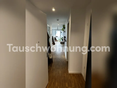 Wohnung zur Miete Tauschwohnung 1.300 € 2 Zimmer 69 m² Königstuhl und Bierhelderhof Heidelberg 69126